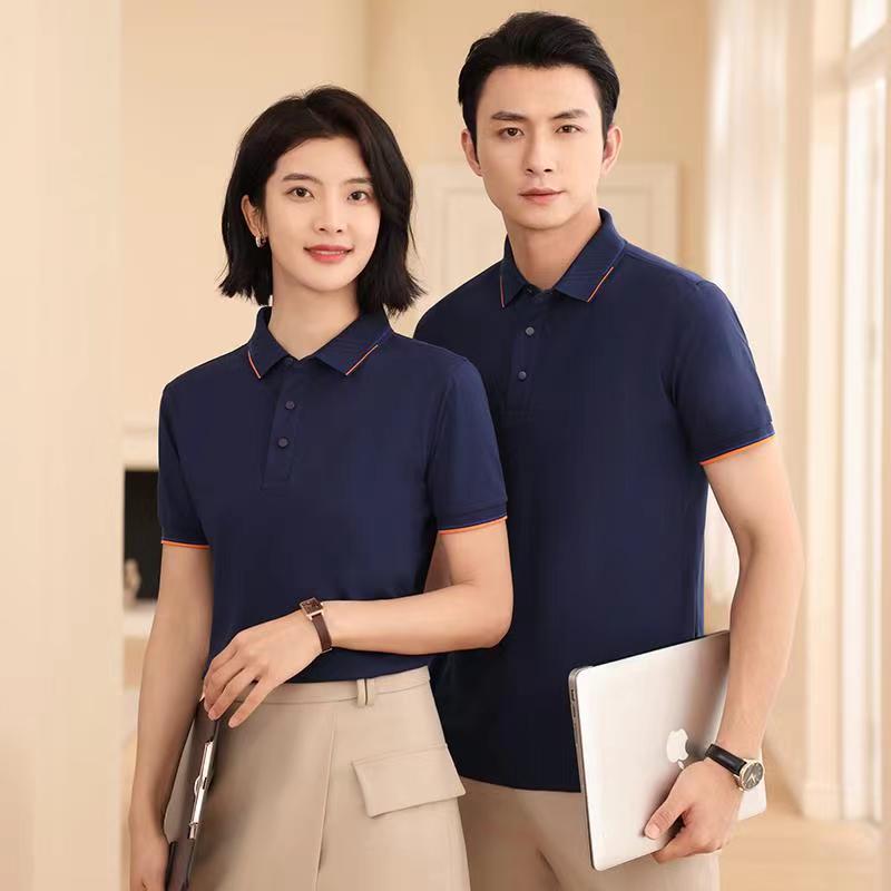 �ӱ�ʯ��ׯPOLO�����ƶ���